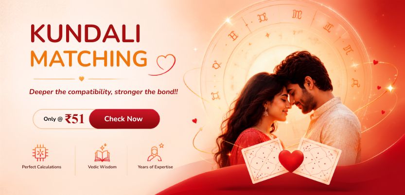 Kundali Matching