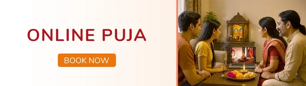 online puja