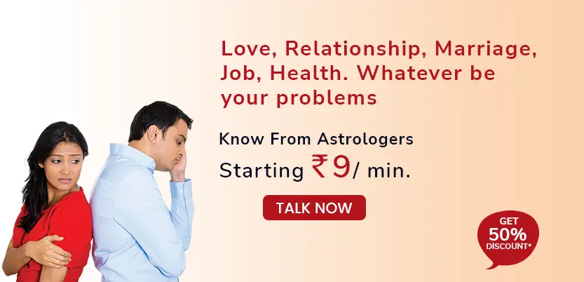 Talk to astrologers