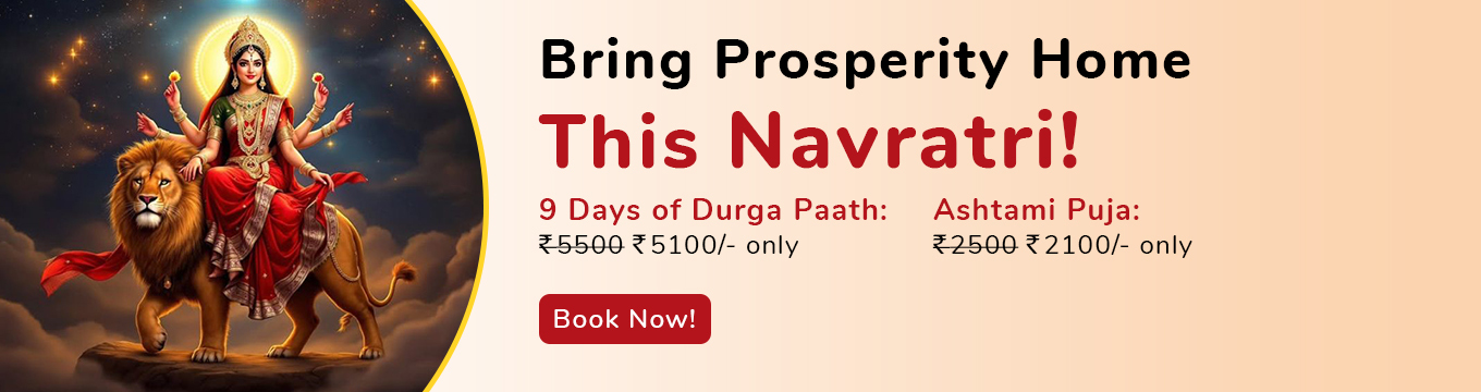 Sharadiya NavRatri Hawan & Ashtami Pujan 2026